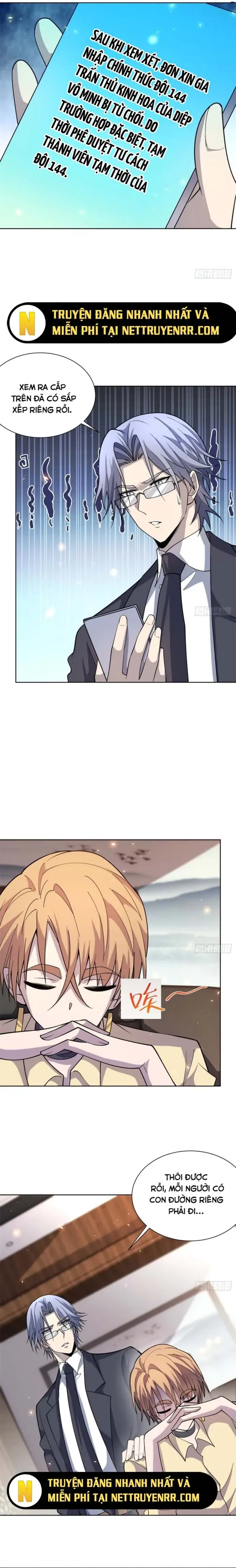 Bệnh Viện Chư Thần Của Ta - Chapter 14 - Page 15