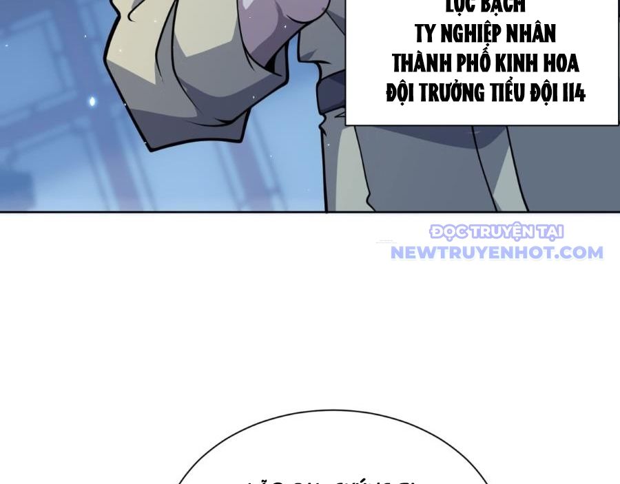 Bệnh Viện Chư Thần Của Ta - Chapter 2 - Page 147