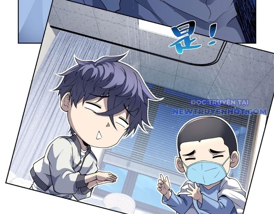 Bệnh Viện Chư Thần Của Ta - Chapter 2 - Page 15