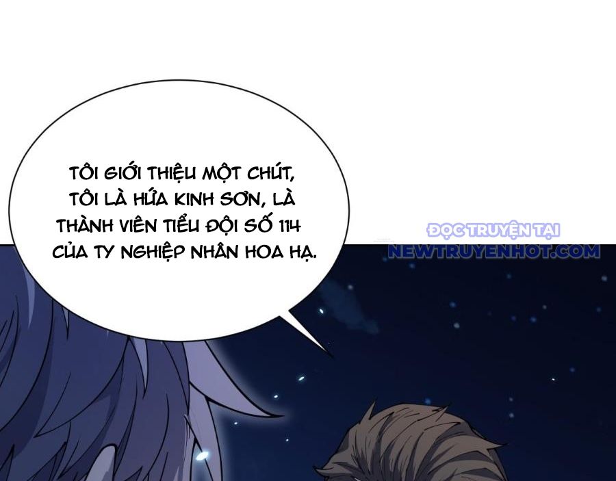 Bệnh Viện Chư Thần Của Ta - Chapter 3 - Page 151