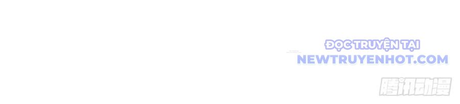 Bệnh Viện Chư Thần Của Ta - Chapter 3 - Page 17