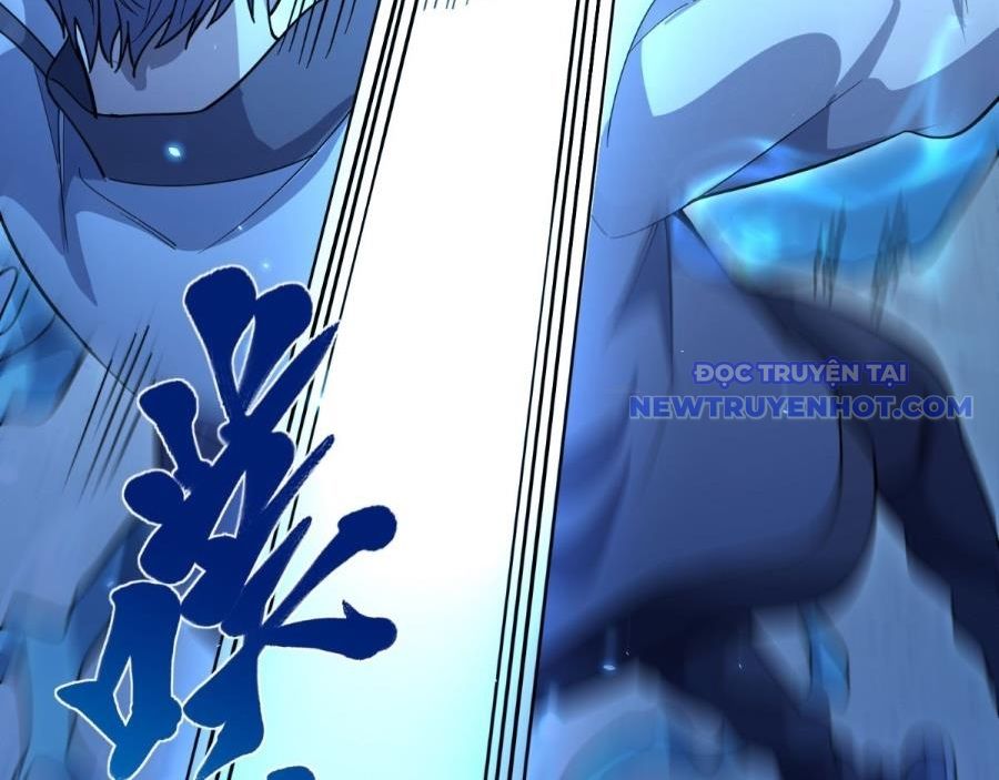 Bệnh Viện Chư Thần Của Ta - Chapter 3 - Page 33