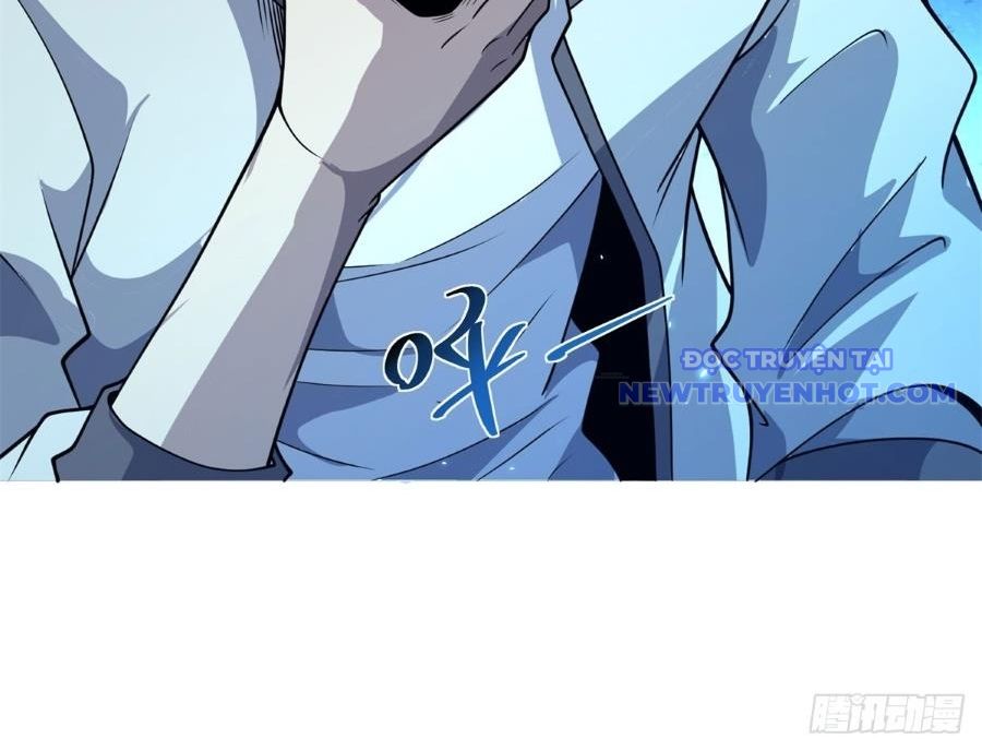 Bệnh Viện Chư Thần Của Ta - Chapter 3 - Page 70