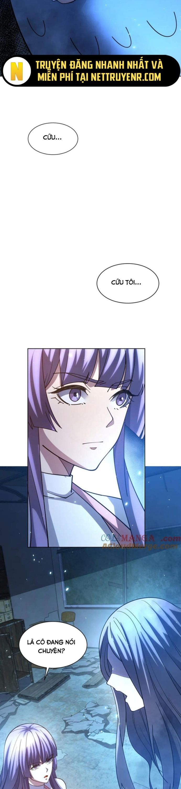 Bệnh Viện Chư Thần Của Ta - Chapter 31 - Page 11