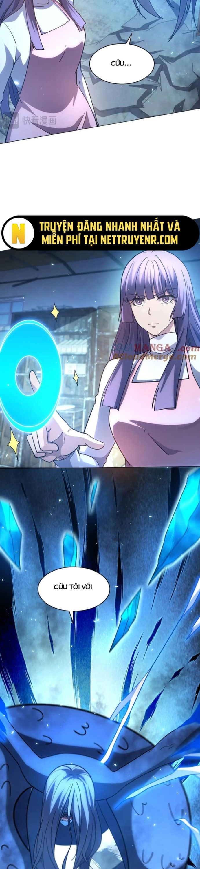 Bệnh Viện Chư Thần Của Ta - Chapter 31 - Page 12