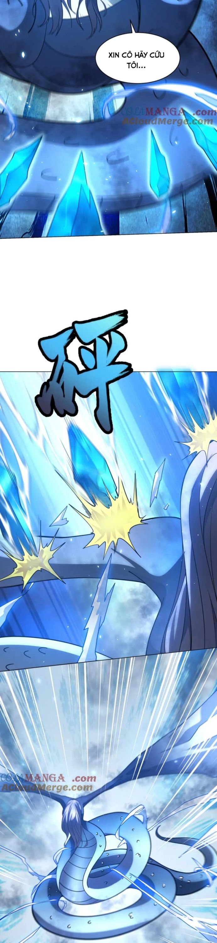 Bệnh Viện Chư Thần Của Ta - Chapter 31 - Page 13