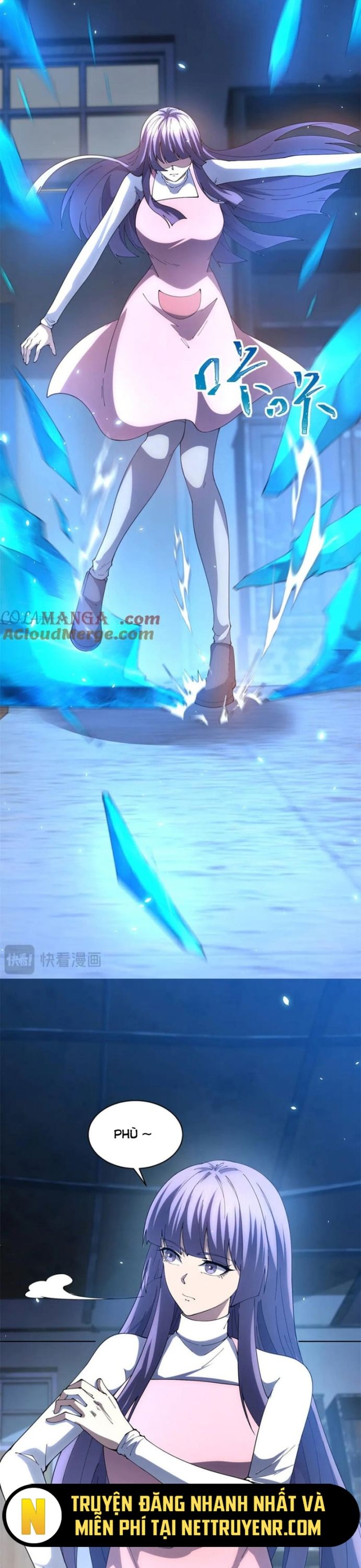 Bệnh Viện Chư Thần Của Ta - Chapter 31 - Page 3