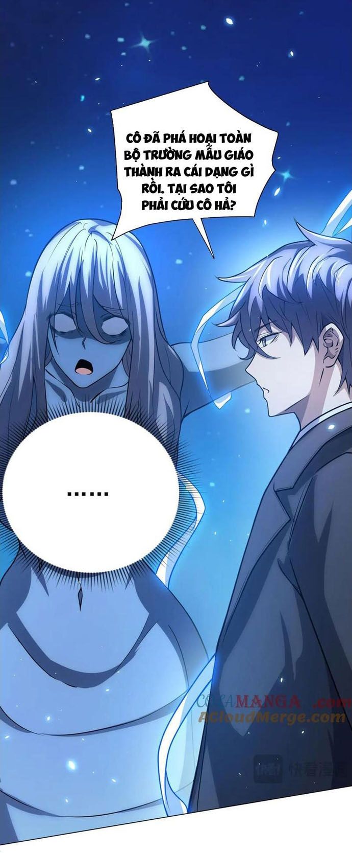 Bệnh Viện Chư Thần Của Ta - Chapter 32 - Page 13