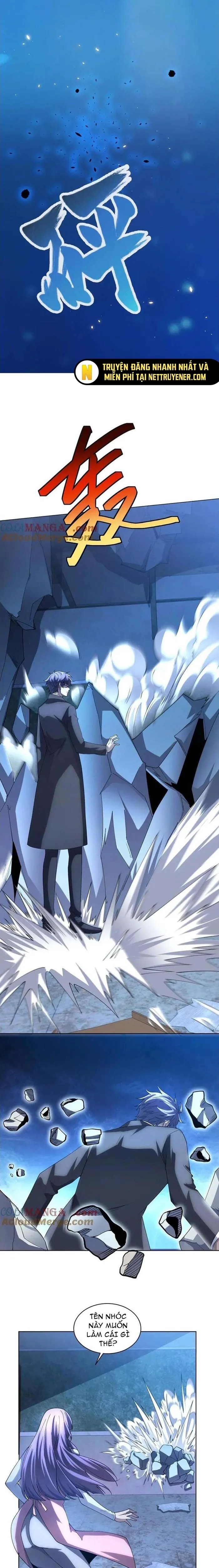 Bệnh Viện Chư Thần Của Ta - Chapter 33 - Page 12