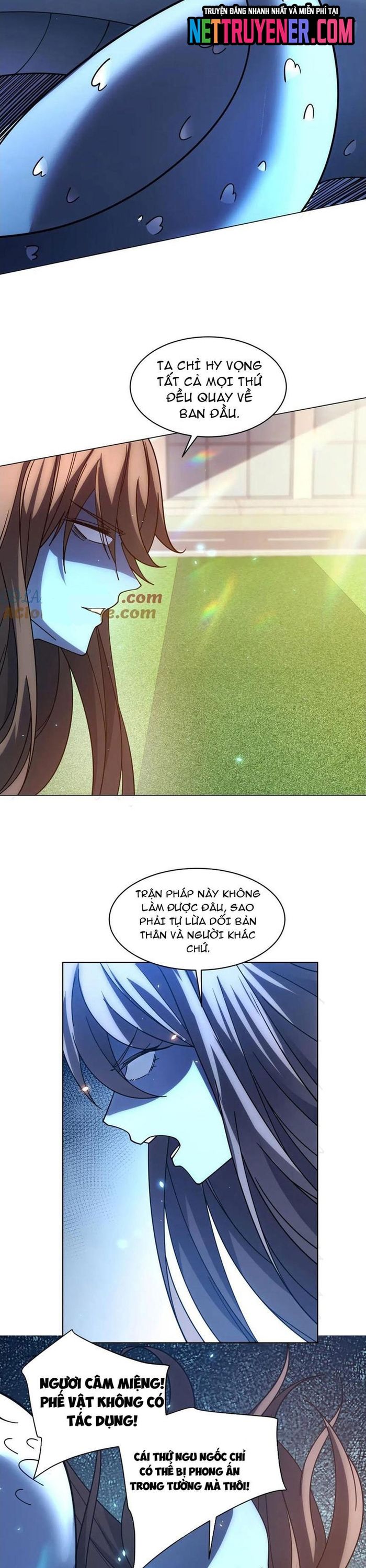 Bệnh Viện Chư Thần Của Ta - Chapter 34 - Page 17