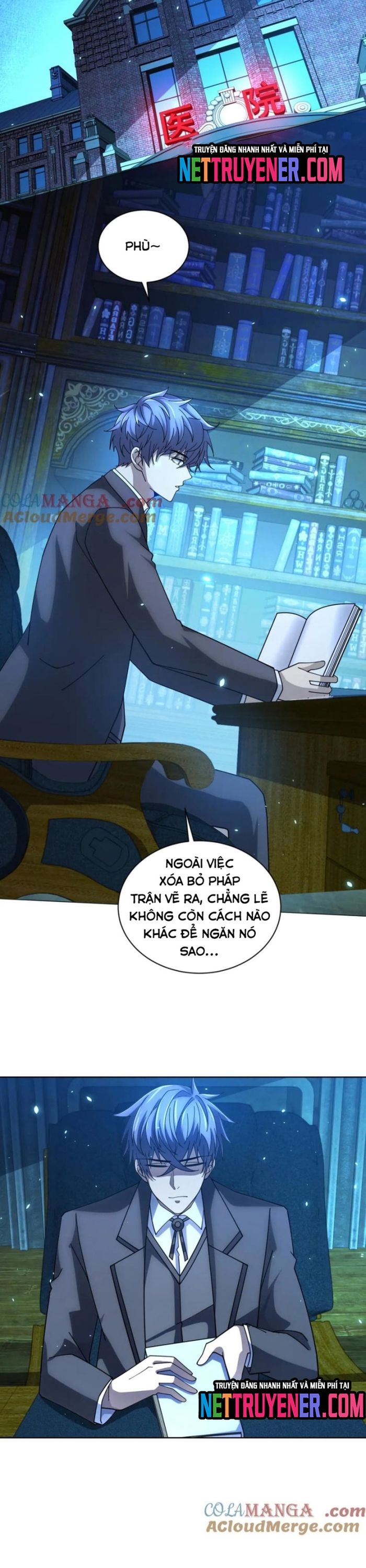 Bệnh Viện Chư Thần Của Ta - Chapter 35 - Page 15