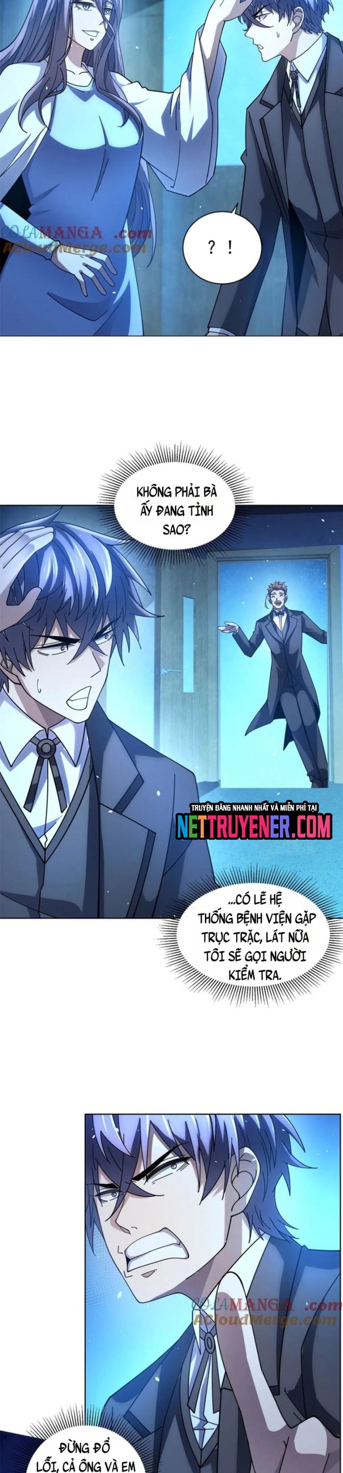 Bệnh Viện Chư Thần Của Ta - Chapter 35 - Page 20