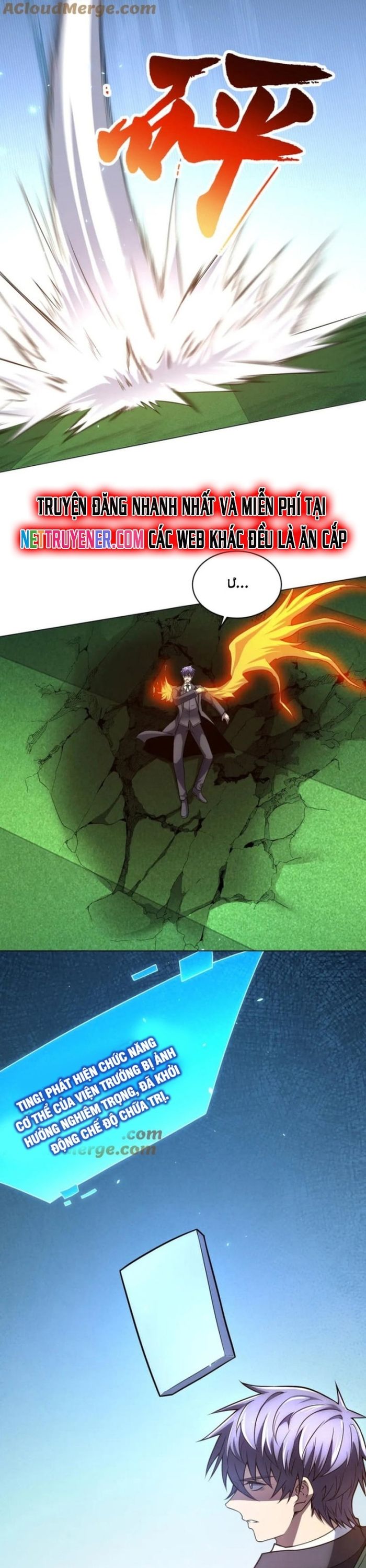 Bệnh Viện Chư Thần Của Ta - Chapter 36 - Page 14