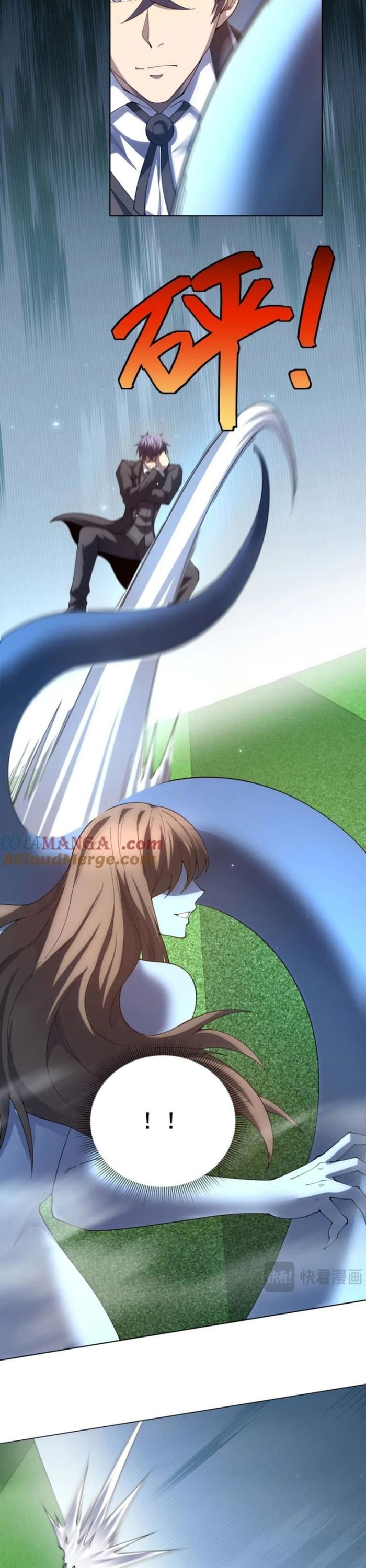 Bệnh Viện Chư Thần Của Ta - Chapter 36 - Page 20