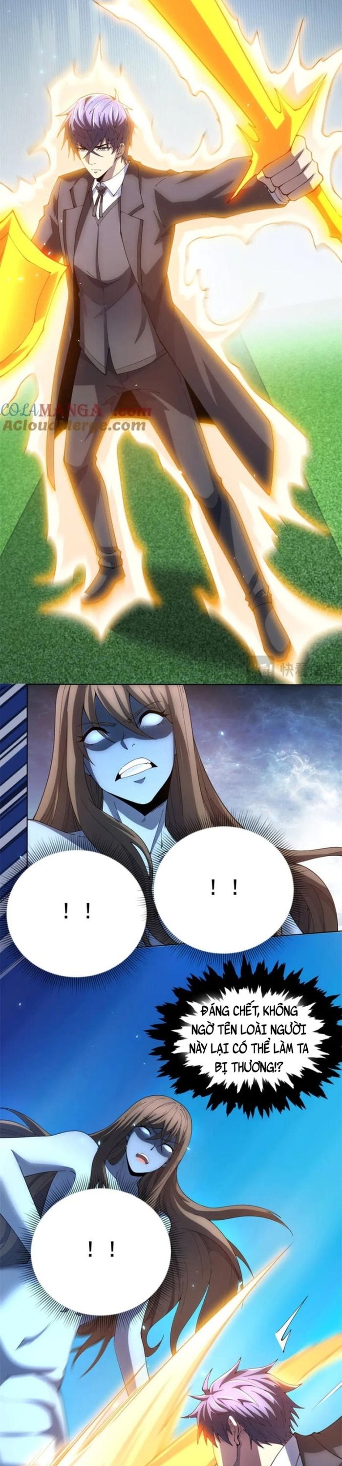 Bệnh Viện Chư Thần Của Ta - Chapter 36 - Page 23