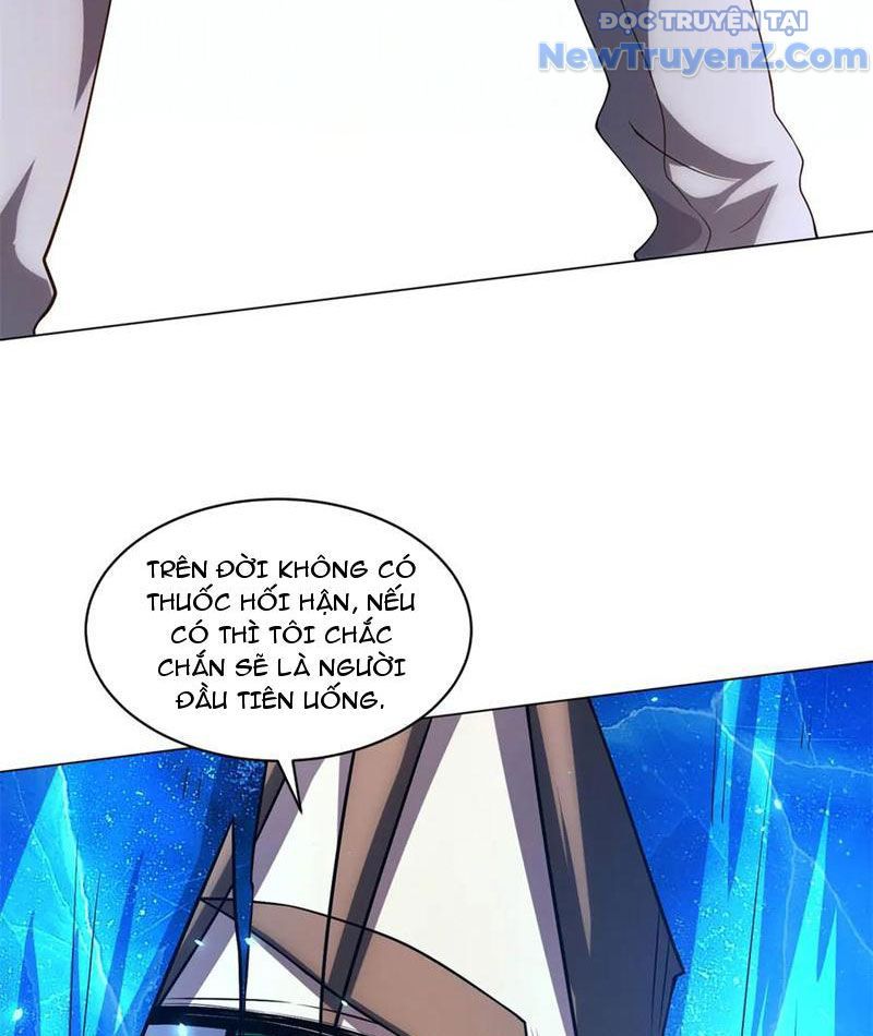 Bệnh Viện Chư Thần Của Ta - Chapter 37 - Page 51