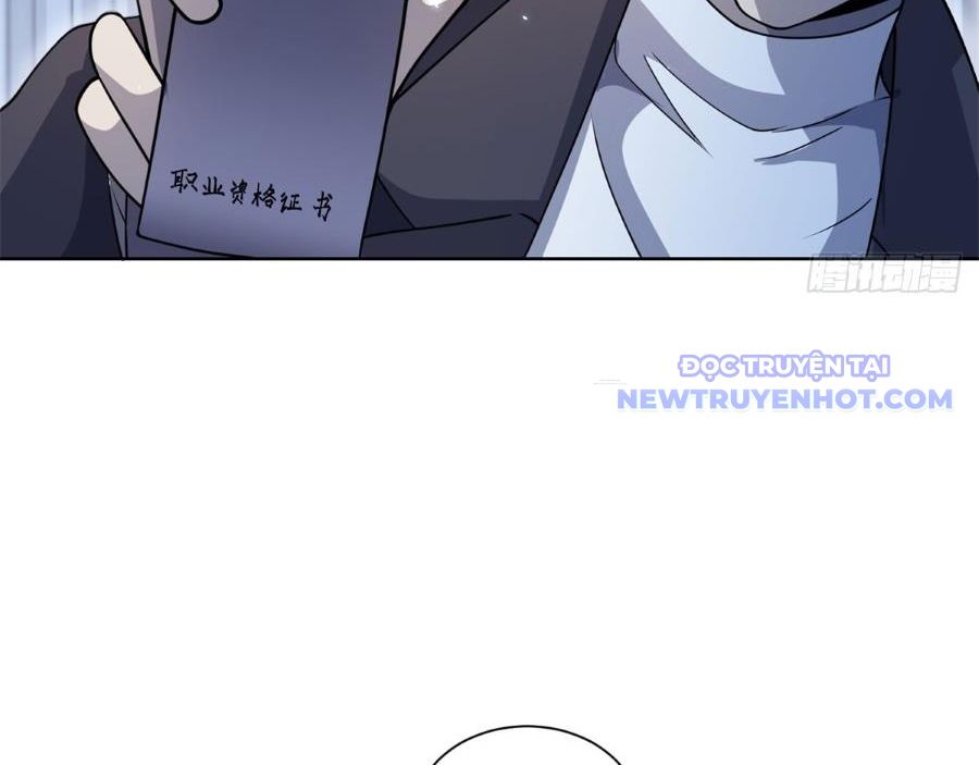 Bệnh Viện Chư Thần Của Ta - Chapter 4 - Page 11