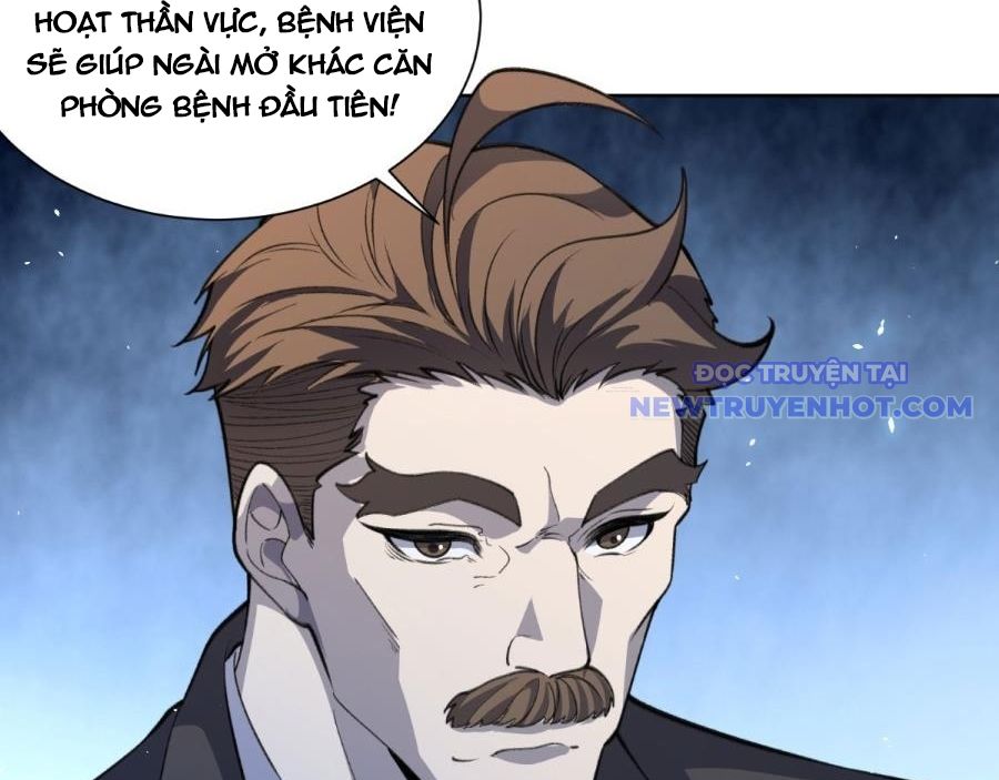 Bệnh Viện Chư Thần Của Ta - Chapter 4 - Page 73