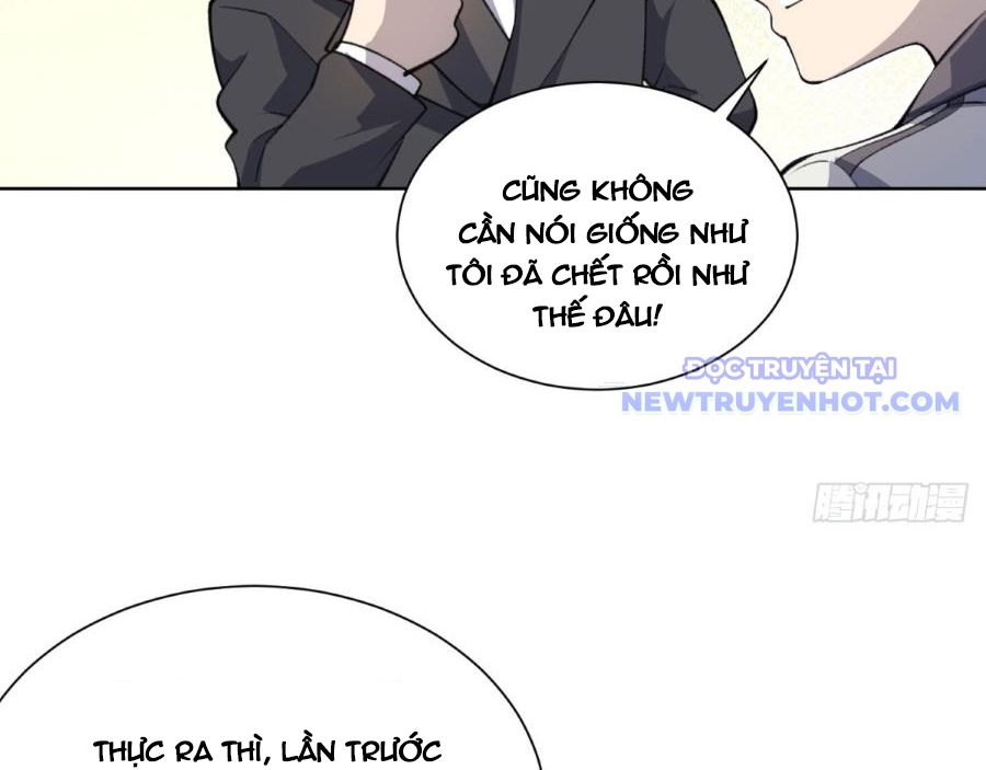 Bệnh Viện Chư Thần Của Ta - Chapter 4 - Page 82