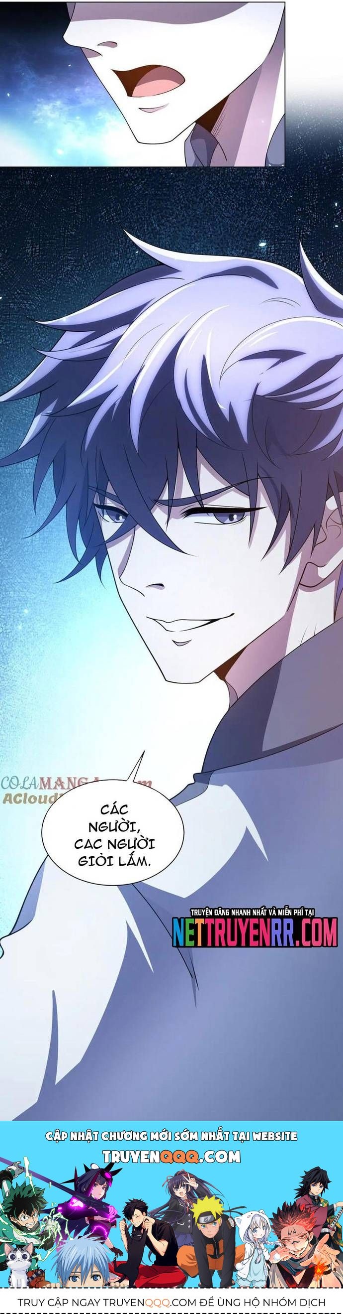 Bệnh Viện Chư Thần Của Ta - Chapter 40 - Page 17