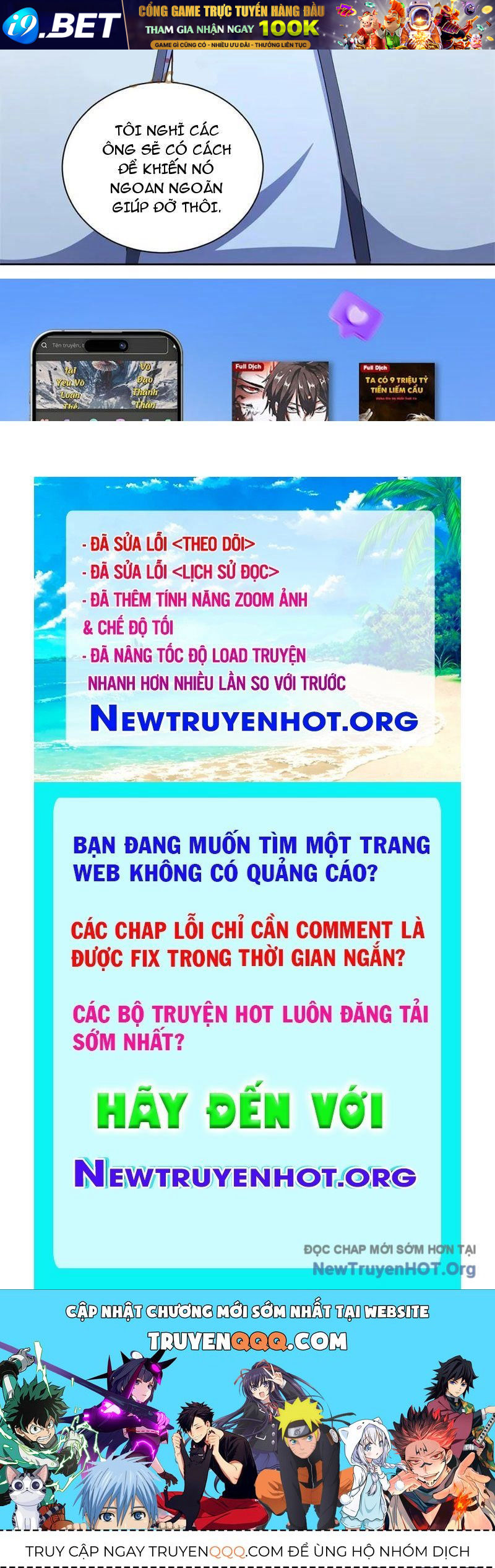 Bệnh Viện Chư Thần Của Ta - Chapter 41 - Page 151
