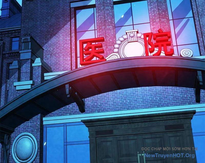 Bệnh Viện Chư Thần Của Ta - Chapter 43 - Page 10