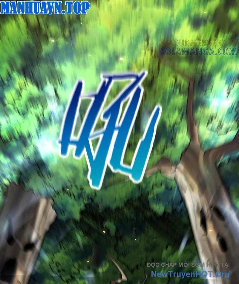 Bệnh Viện Chư Thần Của Ta - Chapter 46 - Page 3