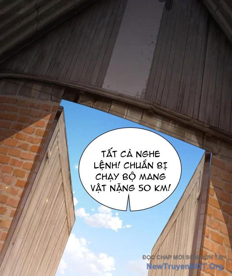 Bệnh Viện Chư Thần Của Ta - Chapter 46 - Page 32