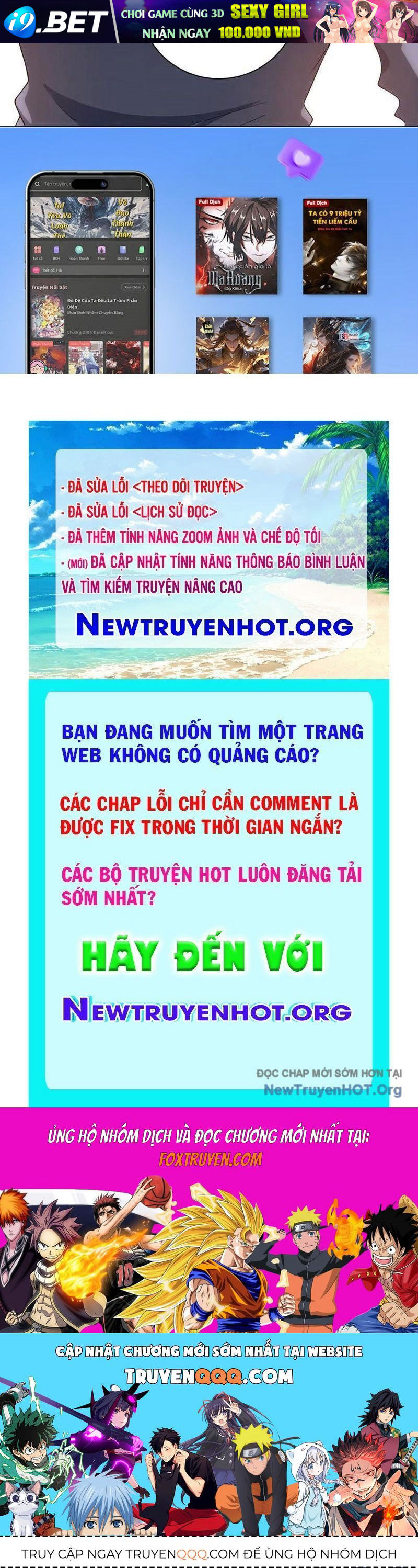 Bệnh Viện Chư Thần Của Ta - Chapter 48 - Page 130