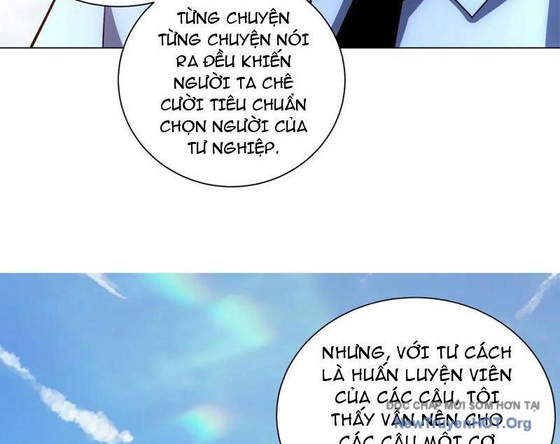Bệnh Viện Chư Thần Của Ta - Chapter 48 - Page 19