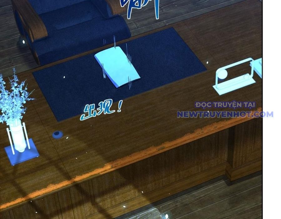 Bệnh Viện Chư Thần Của Ta - Chapter 5 - Page 125