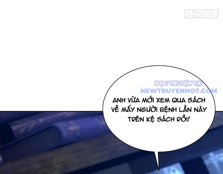 Bệnh Viện Chư Thần Của Ta - Chapter 5 - Page 33