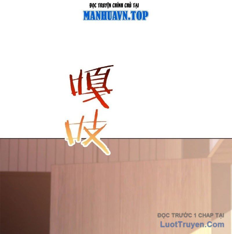 Bệnh Viện Chư Thần Của Ta - Chapter 51 - Page 21