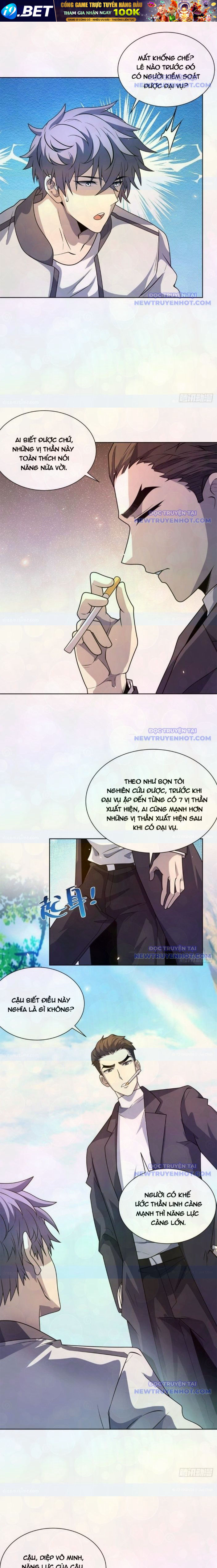 Bệnh Viện Chư Thần Của Ta - Chapter 6 - Page 12