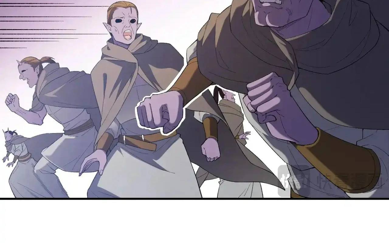 Toàn Dân Chuyển Chức  Duy Ta Vô Chức Tán Nhân - Chapter 115 - Page 123