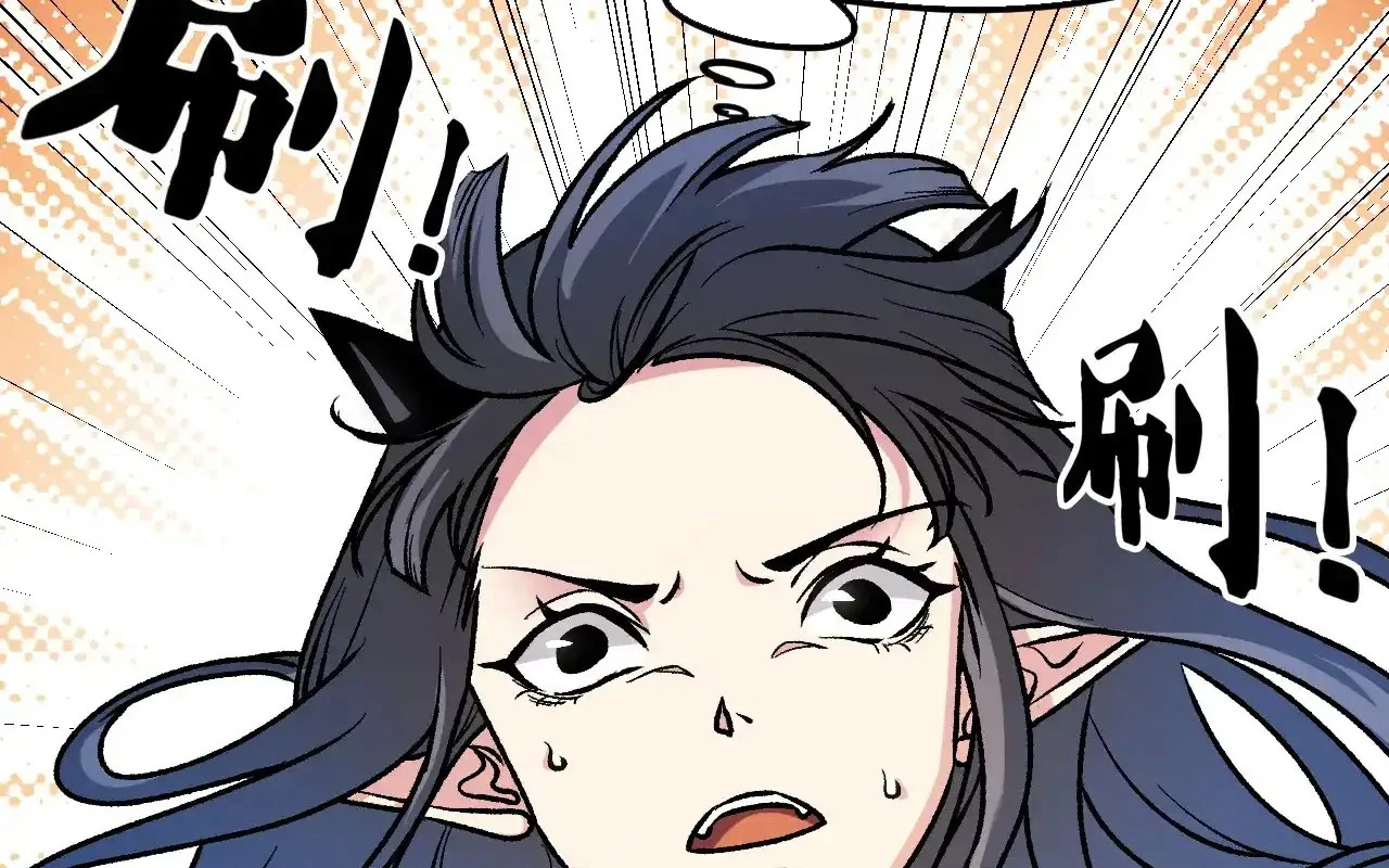 Toàn Dân Chuyển Chức  Duy Ta Vô Chức Tán Nhân - Chapter 115 - Page 21