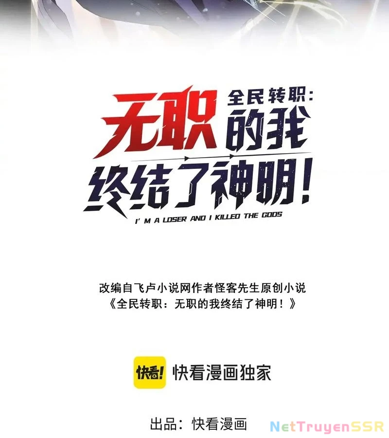 Toàn Dân Chuyển Chức  Duy Ta Vô Chức Tán Nhân - Chapter 115 - Page 468