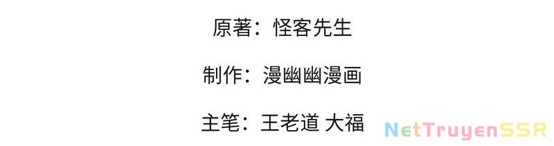 Toàn Dân Chuyển Chức  Duy Ta Vô Chức Tán Nhân - Chapter 115 - Page 469