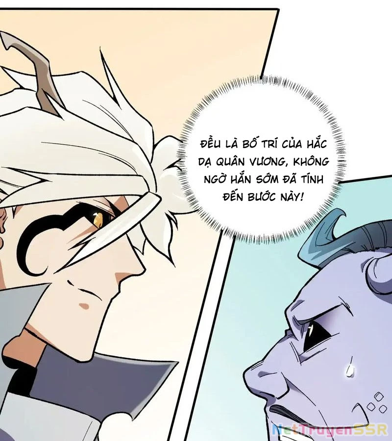 Toàn Dân Chuyển Chức  Duy Ta Vô Chức Tán Nhân - Chapter 115 - Page 497