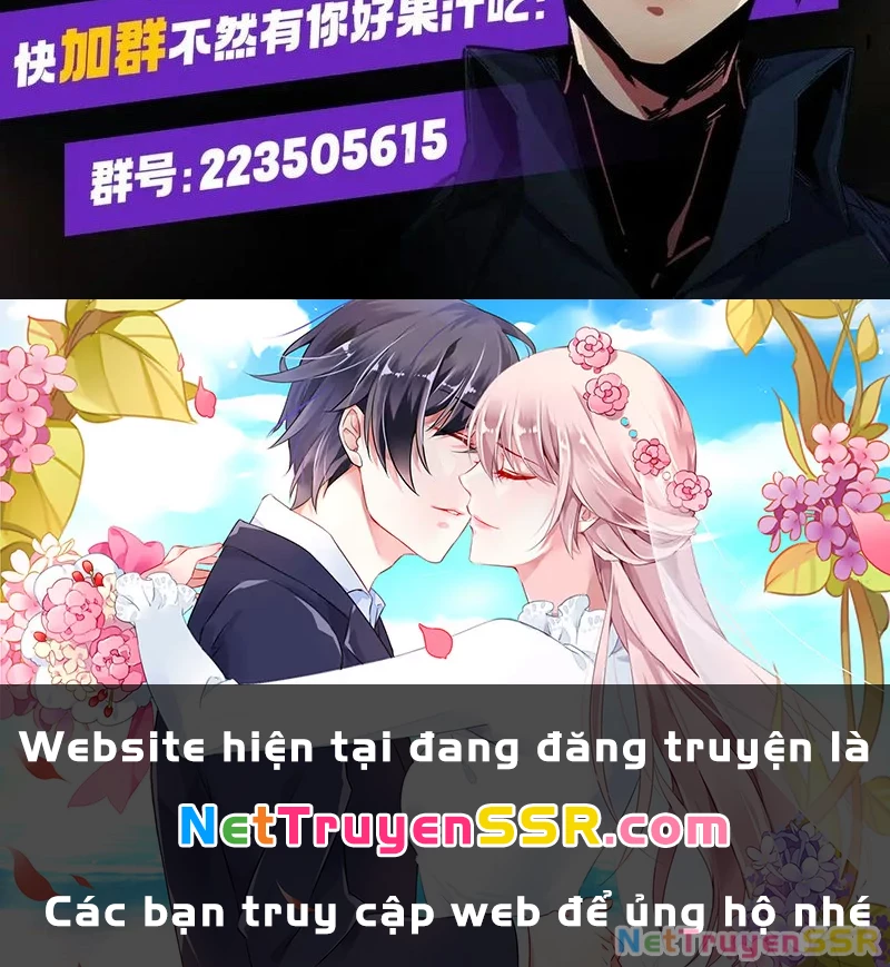 Toàn Dân Chuyển Chức  Duy Ta Vô Chức Tán Nhân - Chapter 115 - Page 573