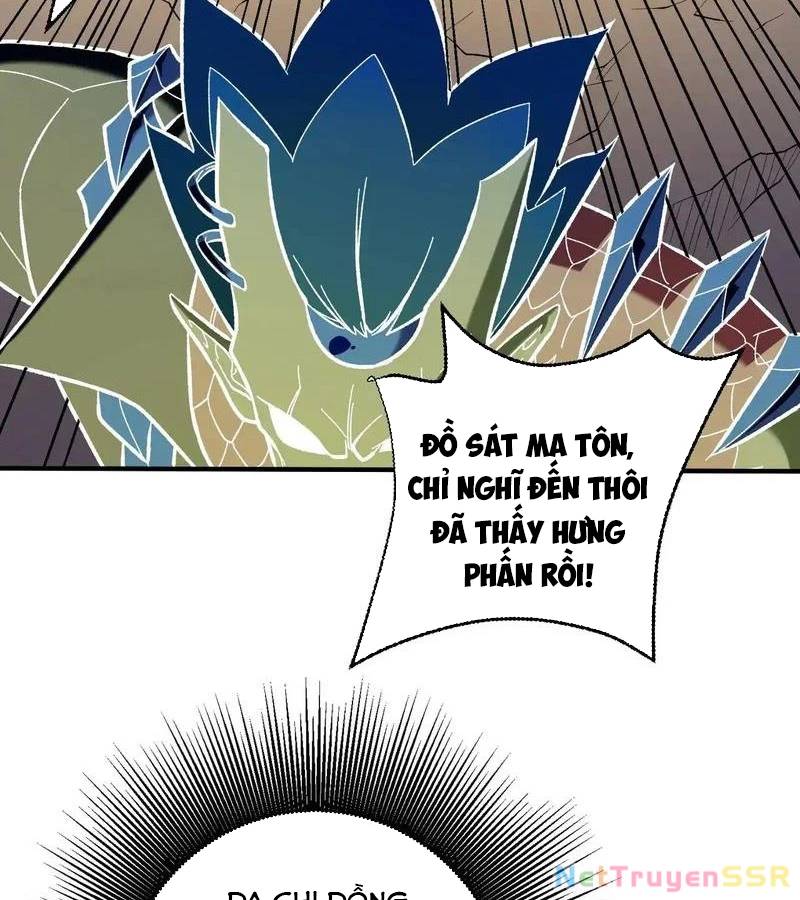 Toàn Dân Chuyển Chức  Duy Ta Vô Chức Tán Nhân - Chapter 116 - Page 111