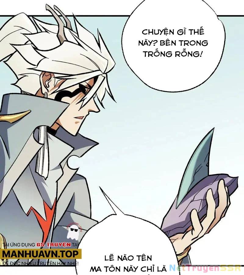 Toàn Dân Chuyển Chức  Duy Ta Vô Chức Tán Nhân - Chapter 116 - Page 126