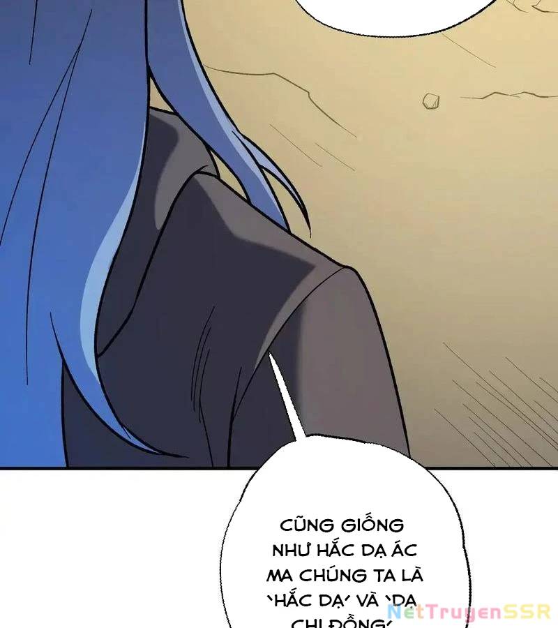 Toàn Dân Chuyển Chức  Duy Ta Vô Chức Tán Nhân - Chapter 116 - Page 130