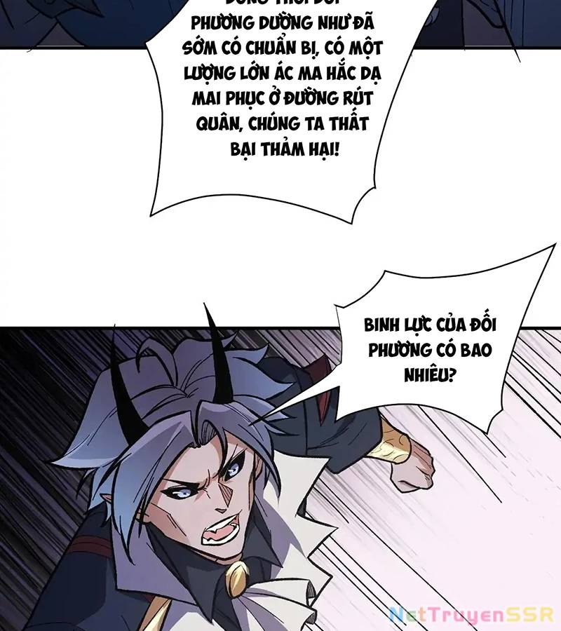 Toàn Dân Chuyển Chức  Duy Ta Vô Chức Tán Nhân - Chapter 116 - Page 203