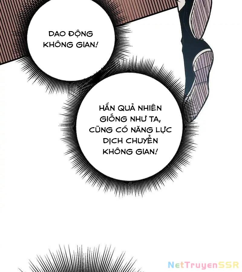 Toàn Dân Chuyển Chức  Duy Ta Vô Chức Tán Nhân - Chapter 117 - Page 103
