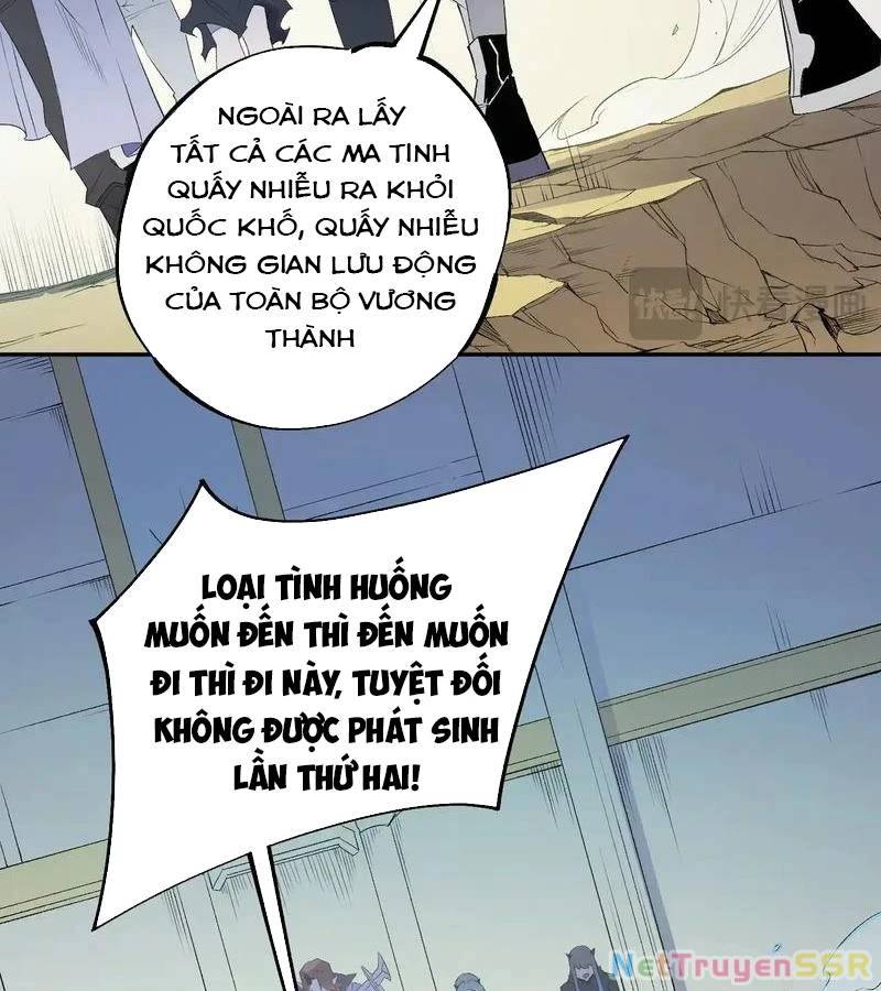 Toàn Dân Chuyển Chức  Duy Ta Vô Chức Tán Nhân - Chapter 117 - Page 142