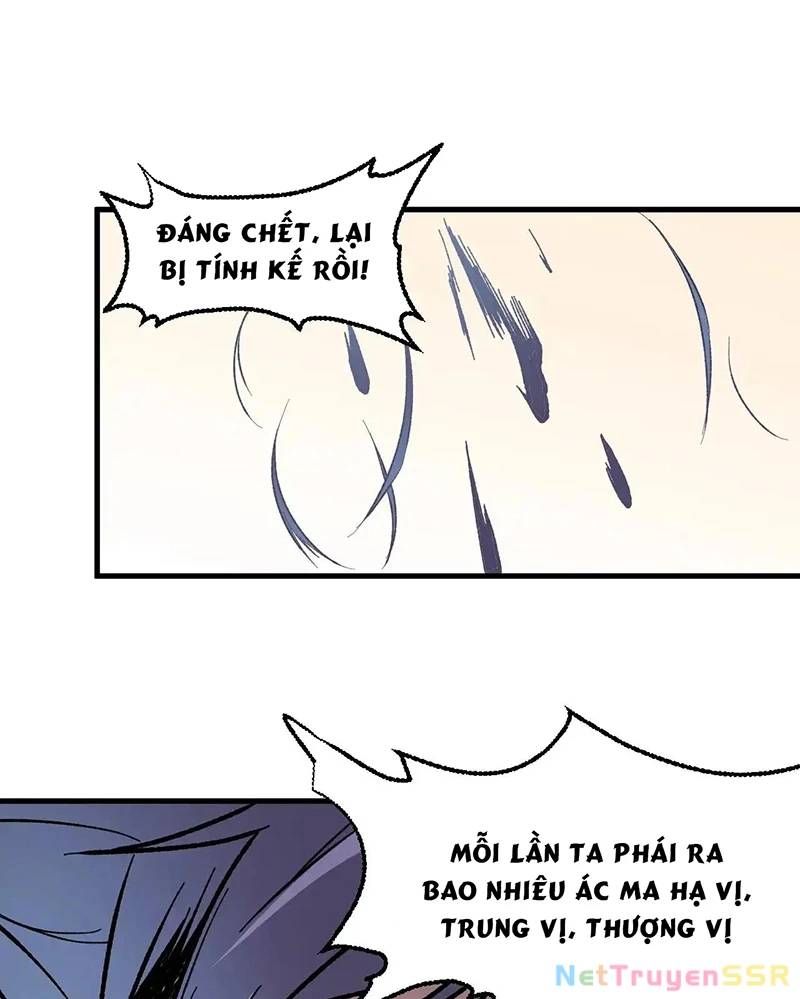 Toàn Dân Chuyển Chức  Duy Ta Vô Chức Tán Nhân - Chapter 117 - Page 18