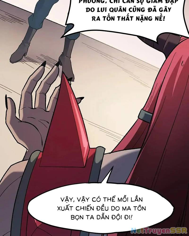 Toàn Dân Chuyển Chức  Duy Ta Vô Chức Tán Nhân - Chapter 117 - Page 31