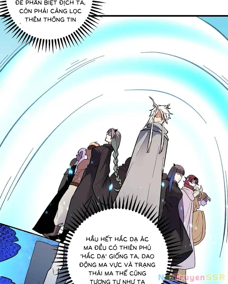 Toàn Dân Chuyển Chức  Duy Ta Vô Chức Tán Nhân - Chapter 117 - Page 50