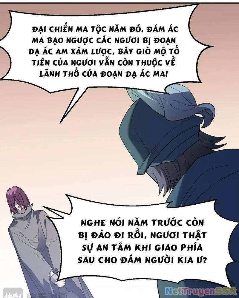 Toàn Dân Chuyển Chức  Duy Ta Vô Chức Tán Nhân - Chapter 117 - Page 76